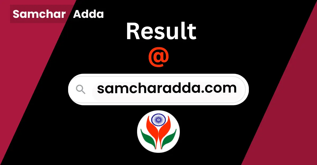 LIC AAO / AE Mains Result 2026